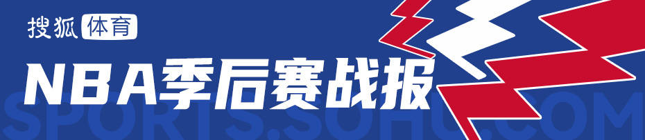 介绍个正网信用网址
_穆雷狂砍43+7哈登仅11分 掘金轻取快船拿到赛点