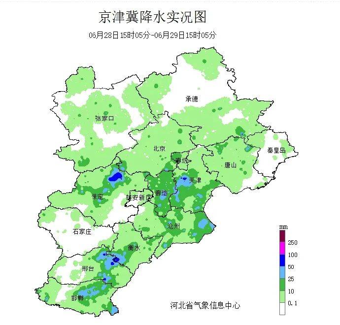 北阿德莱德火箭 v 西阿德莱德熊猫
_中到大雨+暴雨+冰雹北阿德莱德火箭 v 西阿德莱德熊猫
！河北大范围降雨继续！石家庄降雨时间预报→